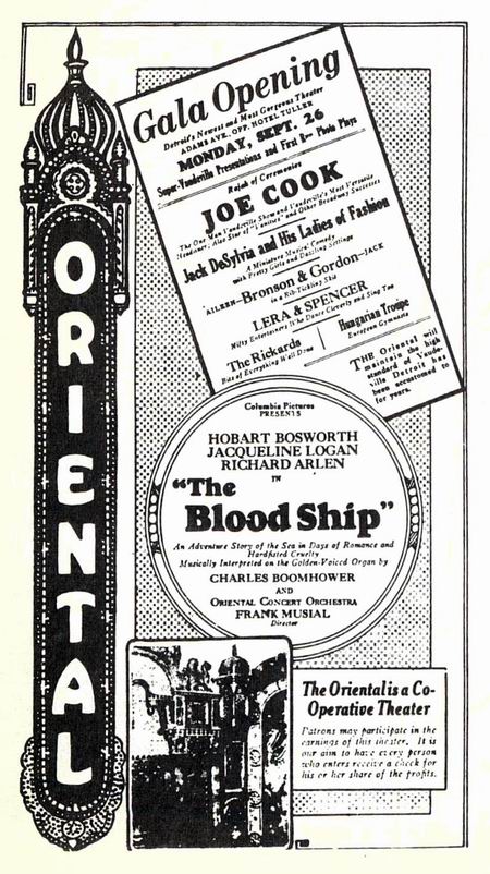 Oriental Theatre - Old Ad From John Lauter